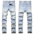 Slim fit ίσιο τζιν σε ανοιχτό μπλε με κέντημα και σκισμένες λεπτομέρειες streetwear - EU 28 / Ανοιχτό μπλε
