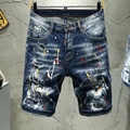 Deep blue washed denim shorts with paint splatters, distressed holes and street style patches - EU 34 / Deep Blue Artistic Paint Splatter Style (TC055#)