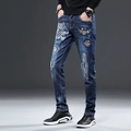 Men's slim blue stretch jeans with tiger head embroidery and USA flag patch details - EU 34 / Deep Blue (JD2031#)