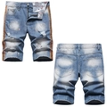 Men's light blue distressed denim shorts with paint splatter and orange side stripes - EU 38 / Light Blue Distressed Splatter Style (702#工艺)