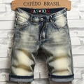 Men's retro washed light blue denim shorts with vintage faded finish and rolled cuffs - EU 28 / Nostalgia Blue