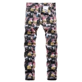Men's slim fit jeans with colorful abstract graffiti print and white ST lettering - EU 38 / Multi-color Graffiti Print (8836#)