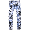 Slim fit men's white jeans featuring blue and black street style graffiti spray print - EU 38 / Blue White Black Graffiti Style (8837#)