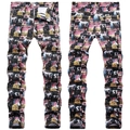 Pantalon en jean skinny pour hommes avec imprimé graffiti coloré et style urbain - EU 38 / Style Graffiti Multicolore (8836#)