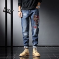 Jeans slim da uomo in denim lavato blu con intricato ricamo a forma di drago sulla coscia - EU 28 / Blu Medio Lavato (CK6802#)