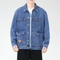 Veste en jean bleu foncé pour homme avec quatre poches et col rabattu classique - S / Bleu