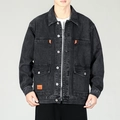 Veste en jean pour homme gris foncé avec col rabattu et finition délavée vintage - S / Noir