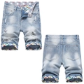 Men's light blue distressed denim shorts with unique colorful printed inner lining - EU 38 / Light Blue (665#)