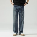 Men's wide-leg jeans in washed dark blue with vertical stitching and cargo pockets - EU 38 / Retro Washed Dark Blue (DLL-D1109#)