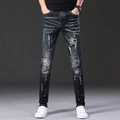 Slim fit men's distressed jeans with paint splatter and vintage patchwork embroidery - EU 28 / Dark Blue Black