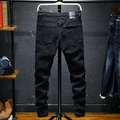 Men's slim fit black denim jeans with distressed back pockets and brushed detail - EU 28 / Black