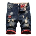 Men's retro distressed denim shorts in dark blue with patchwork patterns and ripped details - EU 30 / Dark Blue (782#)