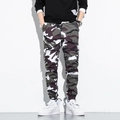 Men's slim fit camo cargo joggers with multi-pockets and elasticated woodland pattern cuff - M / White Camouflage
