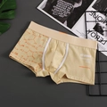 Bóxer beige para hombre con estampado de estructura química y tela elástica premium - M / Color Piel