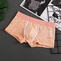 Men's boxer briefs in apricot with chemical formula print and wide elastic waistband - M / Pink