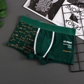 Men's dark green boxer briefs with creative molecular print and elastic waistband - M / Wood Green