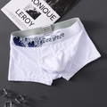 Bóxer blanco de hombre para verano con cintura de ondas japonesas en tejido suave - M / Blanco