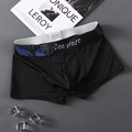Calzoncillos bóxer negros de tiro bajo para hombre con cintura elástica de olas - M / Negro