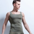 Men's seamless compression tank top in olive green color for fitness and gym wear - M / Tops / Army Green