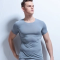 Camiseta ajustada de manga corta para hombre en seda de hielo gris con cuello redondo sin costuras - M / Gris