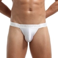 String sexy blanc en soie glacée pour hommes avec large ceinture élastique et maille aérée - S / Blanc