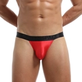 String sexy rouge en soie glacée pour hommes avec ceinture élastique noire sportive - S / Rouge