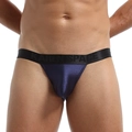 Men's sexy low-rise ice silk thong in deep blue with wide black branded elastic waistband - S / Sapphire Blue