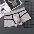 Men's light grey boxer briefs with black contrast stitching and elastic waistband - M / Gray