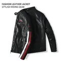 Men's black racing jacket in faux leather with red and white sleeve stripes - S / Black