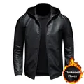 Chaqueta de cuero PU negro para hombre con capucha, forro polar y puños acanalados - M / Estilo con Forro de Felpa