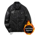 Men's black faux leather biker jacket with fleece lining and classic turn-down collar - M / Fleece Lined Style (901#) / Black