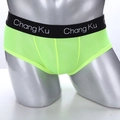 Fluorescent green men's boxer briefs with U-convex pouch and black branded waistband - S / Yellow