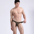 Men's sexy low-rise thong in dark army green semi-transparent ultra-thin fabric - Army Green