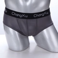 Men's dark grey boxer briefs with ergonomic U-pouch and elastic black waistband - S / Gray