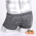 Detail view of heather grey men's trunk underwear with elastic seamless waistband - M / Black and White