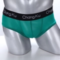 Men's boxer briefs in lake green with elastic black waistband and U-convex design - S / Green