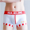 Boxer da uomo sexy bianchi con elastico in vita rosso e stampa di lettere VIP - M / Bianco