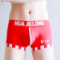 Boxer da uomo rossi sexy con bordo a scacchi e logo VIP laterale sportivo - M / Rosso