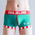 Boxer da uomo verde e rosso a strisce contrastanti con elastico in vita logato - M / Verde