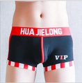 Men's sexy boxer briefs in black and red contrast with VIP print and stripe hem - M / Black