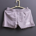 Caleçon ample homme violet clair avec imprimé graphique créatif June Happy et coton - M / Gris
