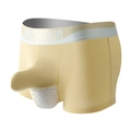 Men's functional boxers in light yellow with a spacious pouch and breathable mesh - Nude