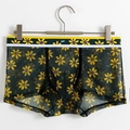 Men's breathable mesh boxer briefs in dark green with yellow daisy prints and elastic band - M / Black Floral (Daisy Print)