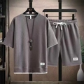 Graues Waffelstrick-Herren-Set bestehend aus Kurzarm-T-Shirt und Shorts mit Kordelzug - M / Oberteil Und Unterteil / Kaffeebraun