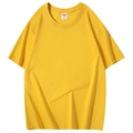 Détails du coton peigné premium et couture du col sur le t-shirt jaune gingembre - S / Jaune