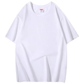 T-shirt classique blanc en coton peigné épais avec col rond et coupe décontractée - S / Ivoire