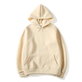 S Hoodie Khaki
