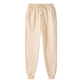 Khaki Pants S