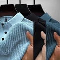 Men's mesh waffle polo shirts in sky blue, black and teal with breathable fabric texture - S / Light Blue, Black And Denim Blue