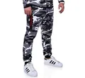 Detail of men's slim fit camo track pants featuring a red zipper pocket on the leg - M / Light Grey Camouflage